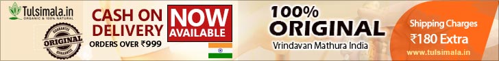 100% Original Tulsi mala Vrindavan Store