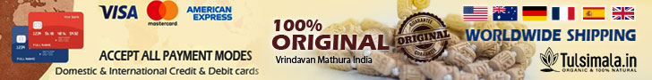 original tulsi mala online shop Vrindavan