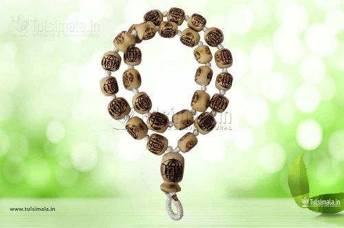 Is Tulsi Mala Give any Spiritual Benefits to You.?