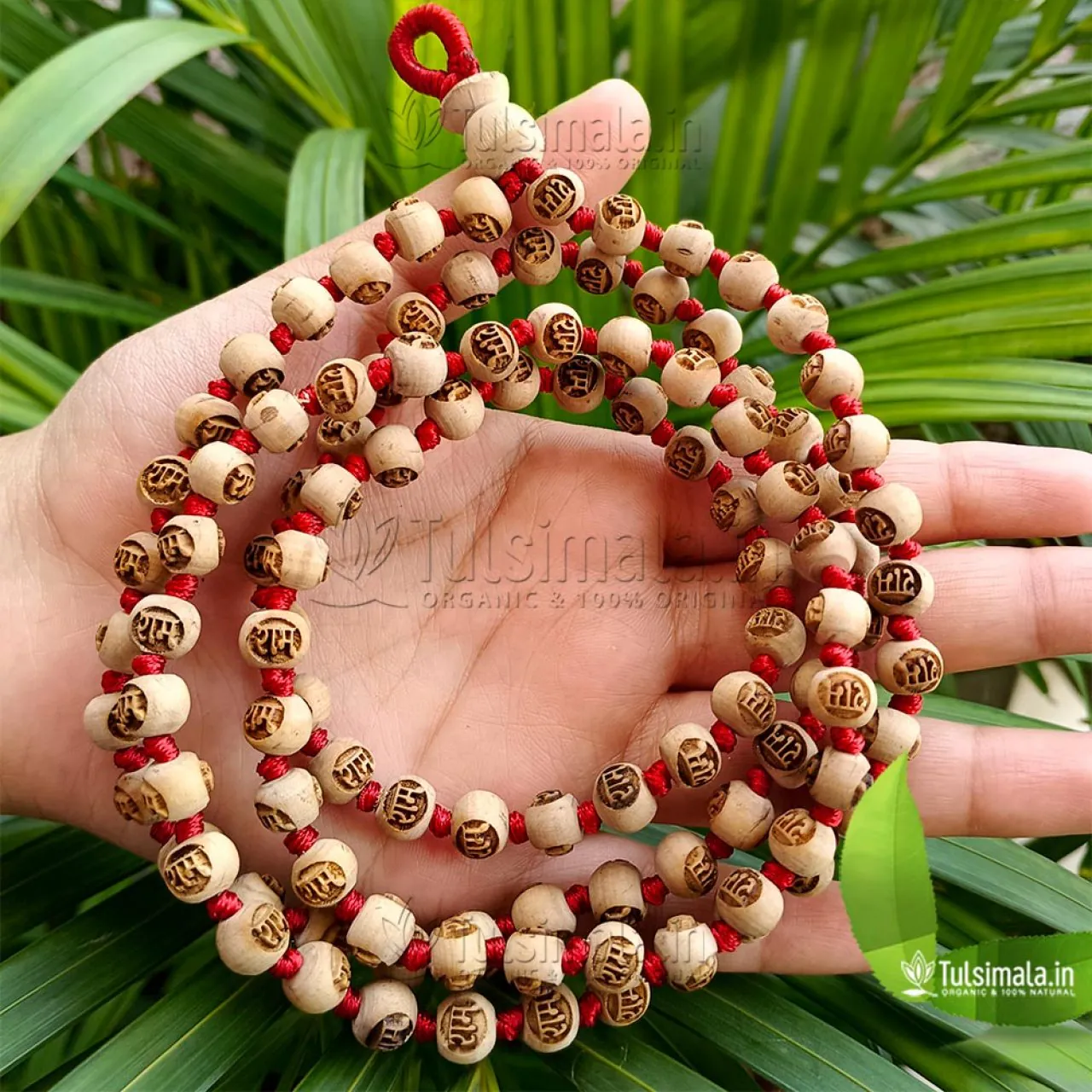 Tulsi Mala – 108 Beads – OmShreeStores.com