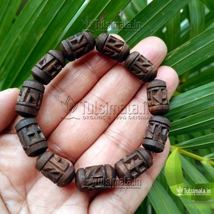 Tulsi Bracelet