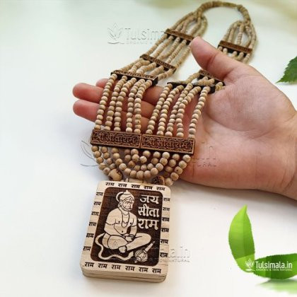 Hanuman Ji Locket Mala