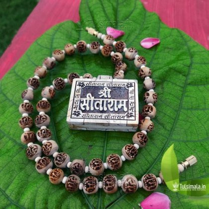 Sitaram Locket Mala