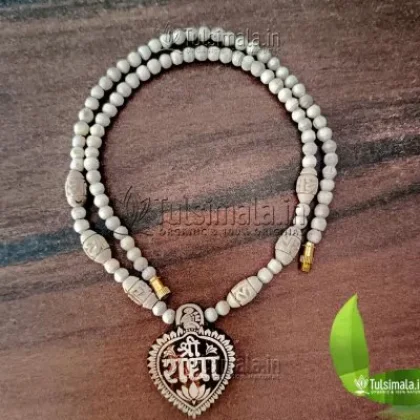 Radha Locket Mala