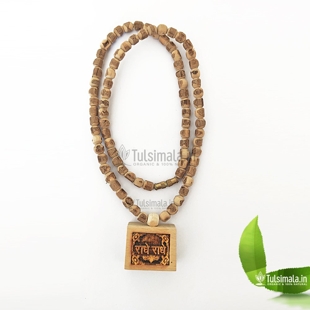 Radhe-Radhe Locket Tulsi Mala With 