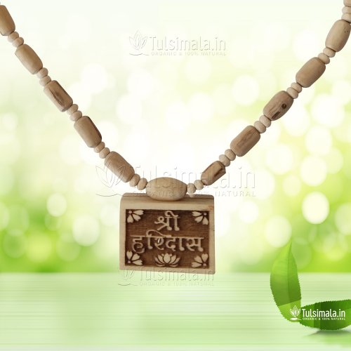 Shri Haridas Tulsi Locket Mala 6mm Beads