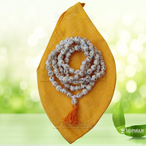 Hare Krishna Hare Rama Printed Neem Japa Mala 108 Beads with Cotton Japa Bag