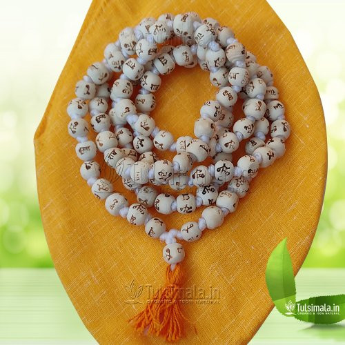 Hare Krishna Hare Rama Printed Neem Japa Mala 108 Beads with Cotton Japa Bag