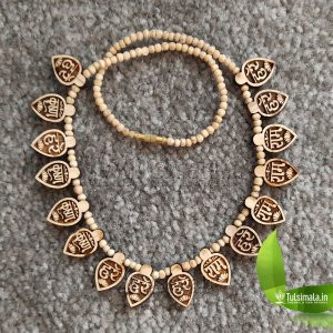 16 Leaf Tulsi Locket Mahamantra Hare Krishna Hare Rama Original Tulsi Beads Mala