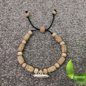 Shri Narsingh Kavach Bracelet in Original Tulsi Beads