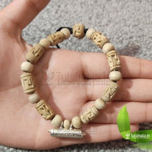 Shri Narsingh Kavach Bracelet in Original Tulsi Beads