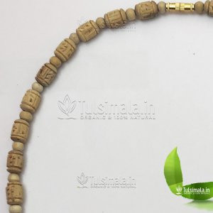 1 Round Original Tulsi Kanthi Mala for All Radha Naam Carving Beads 6mm