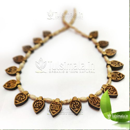 Hare Krishna Mahamantra Mala,  Tulsi Mahamantra Locket Mala for Men and Women 20 inches Mala Length
