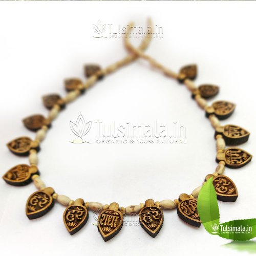 Hare Krishna Mahamantra Mala,  Tulsi Mahamantra Locket Mala for Men and Women 20 inches Mala Length