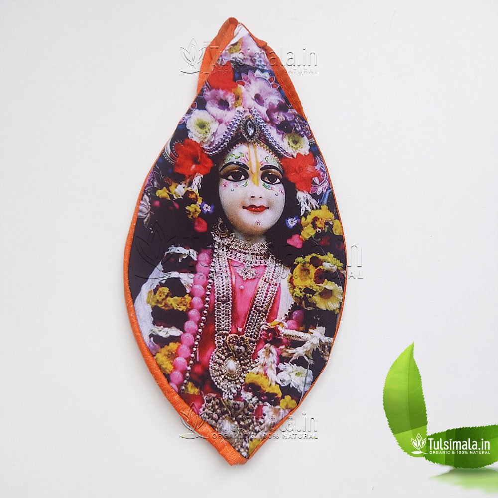 Handled White Printed Jaap Mala Potli Bag at Rs 12/piece in Vrindavan | ID:  2852060313562