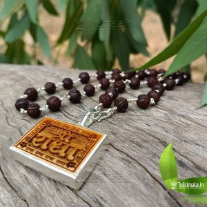 Shri Radha Silver Locket 1.5x1 with Original Tulasi 10mm Beads