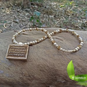 Hare Krishna Hare Rama Mahamantra Bhaktmal Tulsi Locket Mala for Ladies and Men, Mala total Length 22 Inches 3