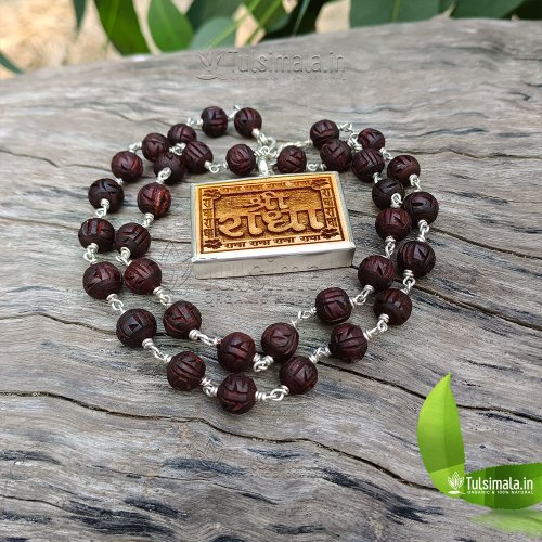 Shri Radha Silver Locket 1.5x1 Inches with Original Tulasi 10mm Beads Dark Brown Color 21 Inches Mala Length