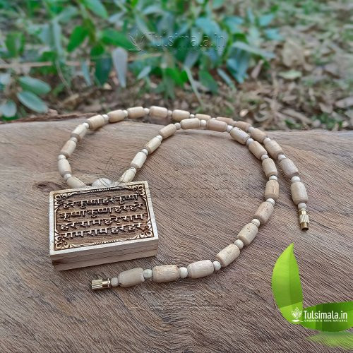 ISKCON Tulsi Mala - Mahamantra Bhaktmal Tulsi Locket Mala for Ladies and Men, Mala total Length 22 Inches