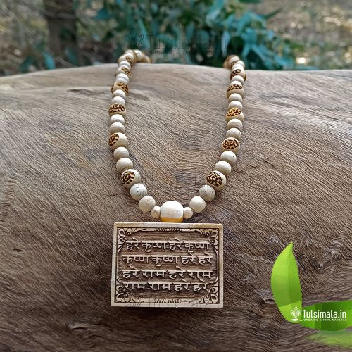 Hare Krishna Hare Rama Mahamantra Bhaktmal Tulsi Locket Mala for Ladies and Men, Mala total Length 22 Inches