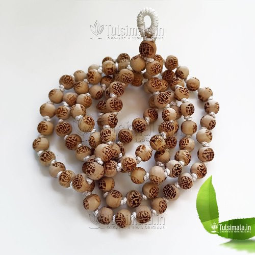 108+1 SItaram Engraved  Tulsi Japa Mala 10mm Beads Size 48 Inches