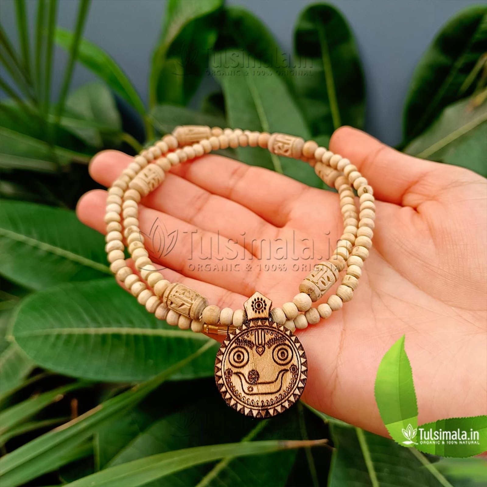 2 Round Tulsi Kanthi Mala 10mm Beads Size 34 Inches Length - 100% Original  Tulsi Beads Mala - Tulsi Mala