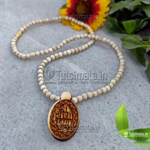 Shri Radha ISKCON Original Tulsi Beads Bracelet 12mm Bead Size