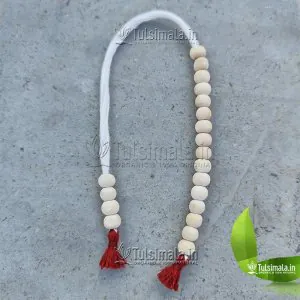 Neem Shakshi Mala for Japa
