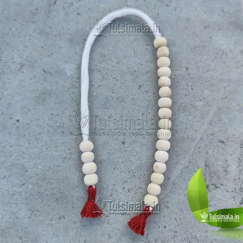 Neem Shakshi Mala for Japa