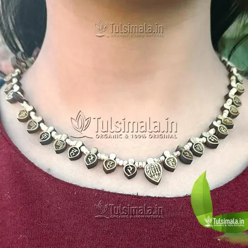 Shri Radha Tulsi Locket Mahamantra Hare Krishna Hare Ram Mala in Original Tulsi Locket Mala 17.5 Inches Total Length