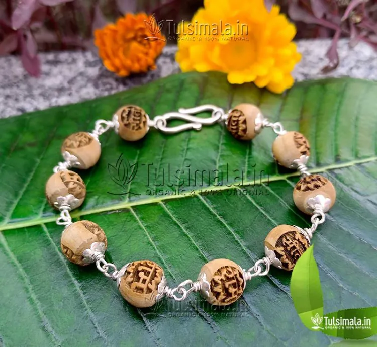 Sri Ram Silver Tulsi Bracelet Design for All Devotees
