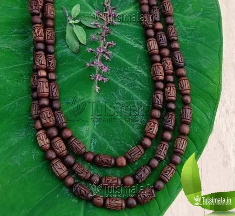 3 Round Kanthi Mala Sri Radha Name Written Beads  Original Tulsi Mala