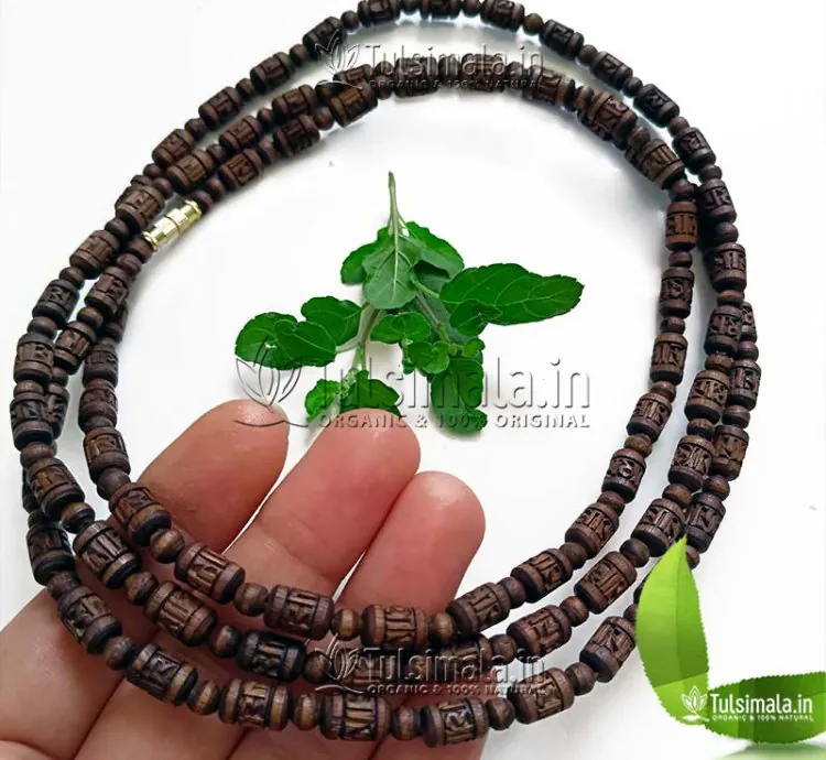 3 Round Kanthi Mala Sri Radha Name Written Beads  Original Tulsi Mala