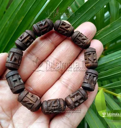 Sri Ram Written Original Tulsi Beads Bracelet for All