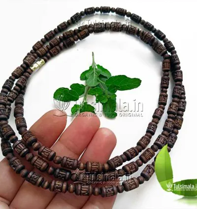 3 Round Kanthi Mala Sri Radha Name Written Beads  Original Tulsi Mala