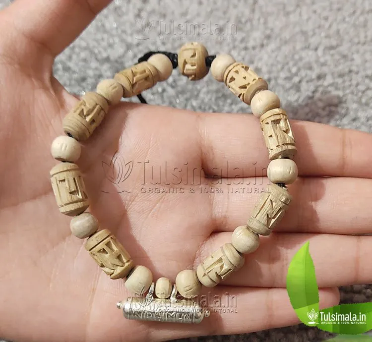 Shri Narsingh Kavach Bracelet in Original Tulsi Beads