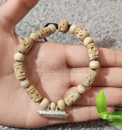 Shri Narsingh Kavach Bracelet in Original Tulsi Beads