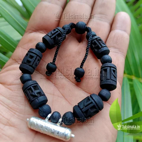 Shyama Tulsi Sri Ram Written with Narsingh Kavach Bracelet for All