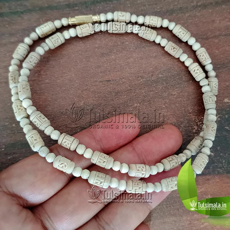 2 Round Neck Mala Shri Radha Written Shyama Tulsi Beads