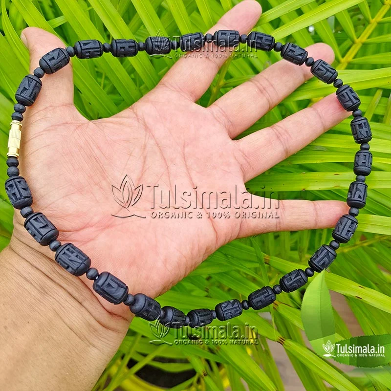 1 Round Sri Ram Written tulsi Neck Mala Black