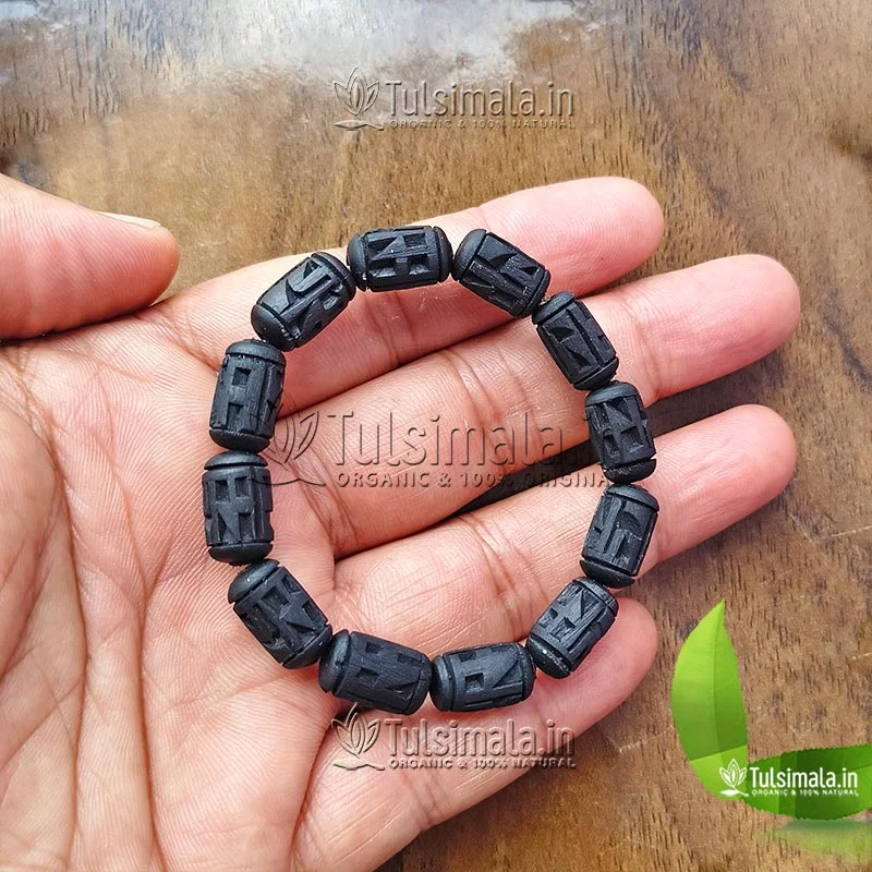 Sri Ram Written Original Tulsi Braclet with Adjustable Strong Elastic
