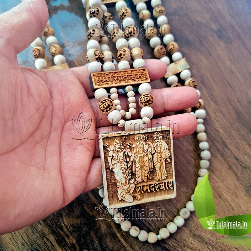 1 round Shri Ram Written Original Tulsi Neck Mala