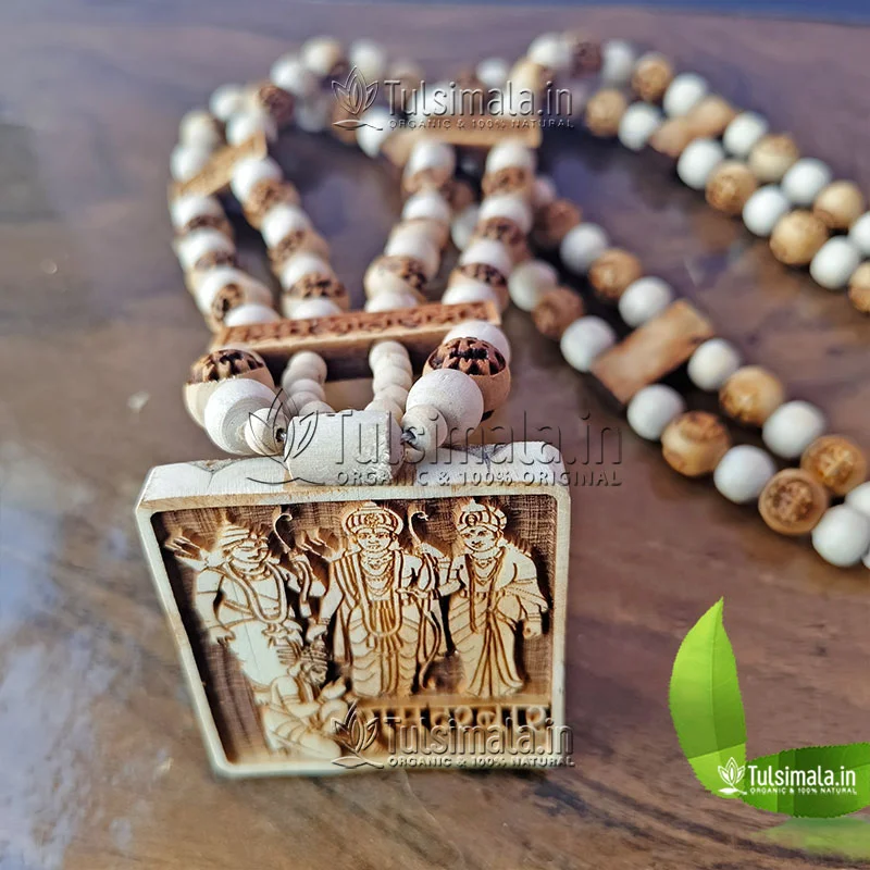 1 round Shri Ram Written Original Tulsi Neck Mala